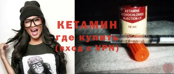 COCAINE Балахна