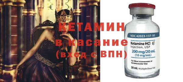 прущий лед Балабаново