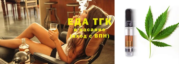 прущий лед Балабаново