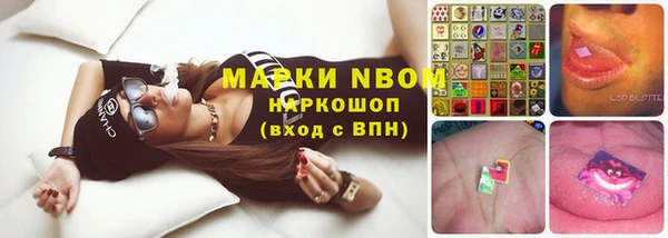 хмурый Баксан