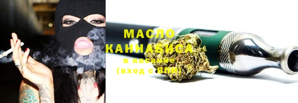 хмурый Баксан