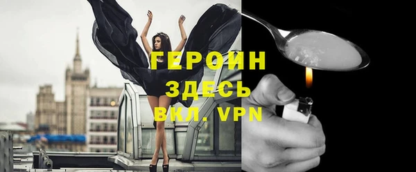 хмурый Баксан
