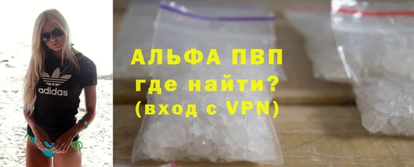 прущий лед Балабаново