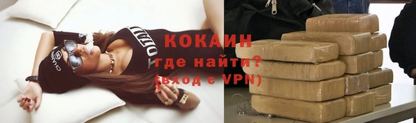 прущий лед Балабаново