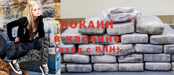 прущий лед Балабаново