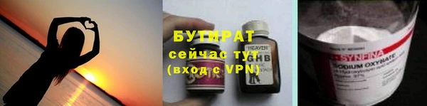 прущий лед Балабаново