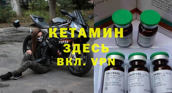 хмурый Баксан