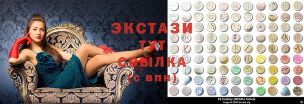 прущий лед Балабаново