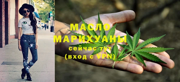 прущий лед Балабаново
