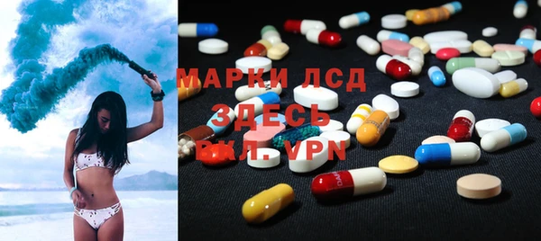 хмурый Баксан