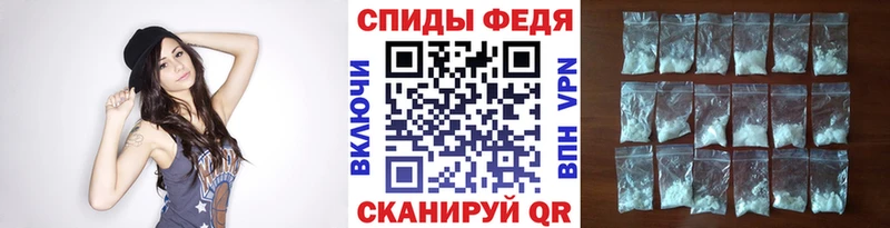 Первитин винт Купить закладки Гурьевск