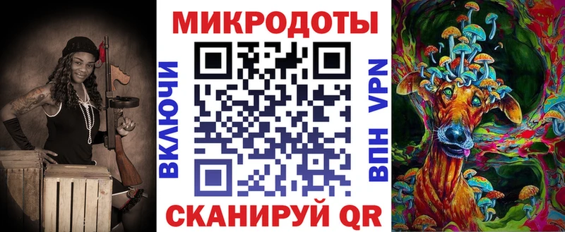 Псилоцибиновые грибы MAGIC MUSHROOMS Купить закладки Гурьевск