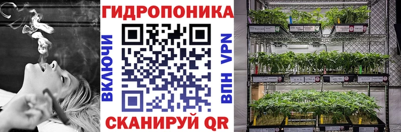 Купить где  Гурьевск  МАРИХУАНА MAZAR 